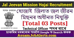 Jal Jeevan Mission Hojai Recruitment