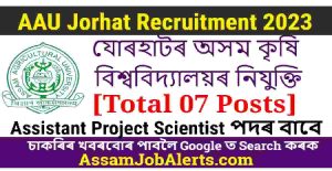 AAU Jorhat Recruitment 2023