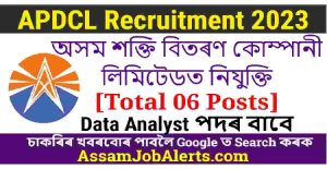 APDCL Recruitment 2023 Assam