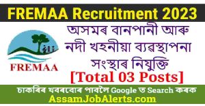FREMAA Recruitment 2023