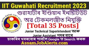 IIT Guwahati Recruitment 2023