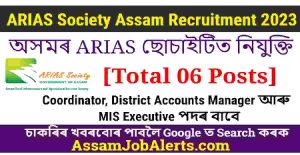 ARIAS Society Assam 2023