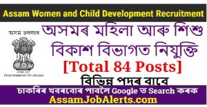 Assam Women and Child Development Recruitment