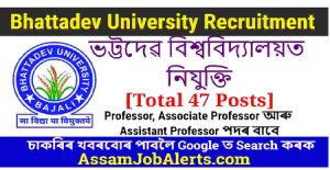 Bhattadev University