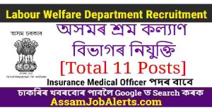 Labour Welfare Department Recruitment