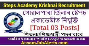 Steps Academy Krishnai Recruitment
