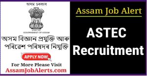 ASTEC Recruitment