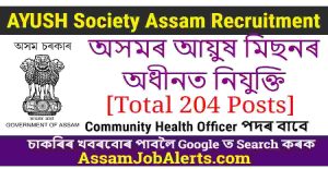 AYUSH Society Assam Recruitment 2023