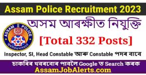 Assam Police Recruitment 2023