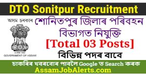DTO Sonitpur Recruitment