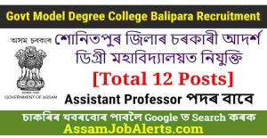 Govt Model Degree College Balipara Recruitment