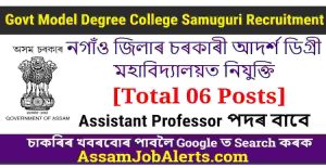 Govt Model Degree College Samuguri Recruitment