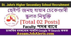 St. John's Higher Secondary