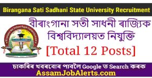 Birangana Sati Sadhani State University Recruitment
