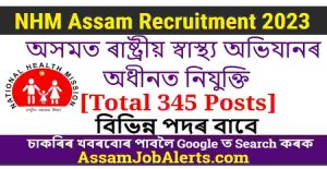 NHM Assam Recruitment 2023