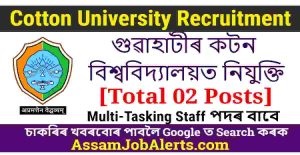 Cotton University Recruitment