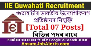 IIE Guwahati Recruitment