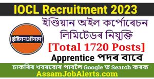IOCL Recruitment 2023