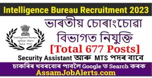 Intelligence Bureau Recruitment 2023
