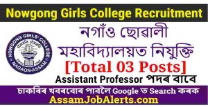 Nowgong Girls College Recruitment