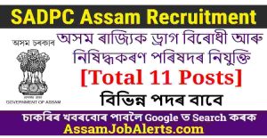 SADPC Assam Recruitment