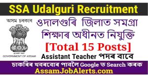 SSA Udalguri Recruitment