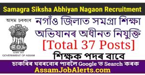 Samagra Siksha Abhiyan Nagaon Recruitment