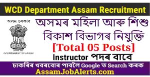 WCD Department Assam Recruitment