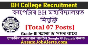 BH College Recruitment