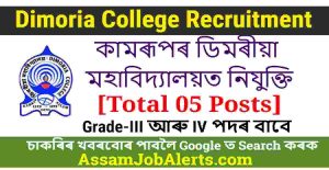 Dimoria College Recruitment