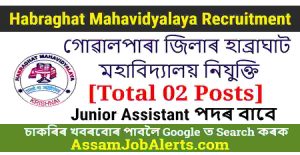 Habraghat Mahavidyalaya Recruitment