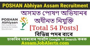 POSHAN Abhiyan Assam Recruitment