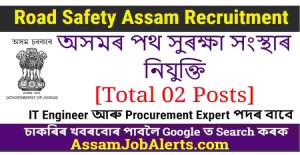Road Safety Assam Recruitment
