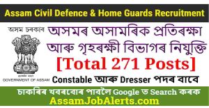 Assam Civil Defence & Home Guards Recruitment