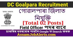 DC Goalpara Recruitment 2024