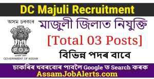 DC Majuli Recruitment
