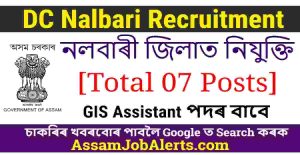 DC Nalbari Recruitment