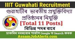 IIT Guwahati Recruitment 2024