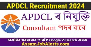 APDCL Recruitment 2024
