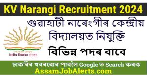 KV Narangi Recruitment 2024