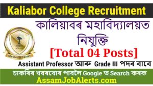 Kaliabor College Recruitment