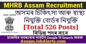 MHRB Assam Recruitment