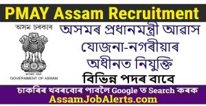 PMAY Assam Recruitment