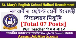 St. Mary’s English School Nalbari Recruitment