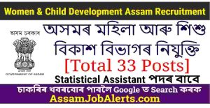 Women & Child Development Assam Recruitment