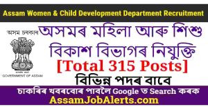 Assam Women & Child Development Department Recruitment