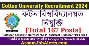 Cotton University Recruitment 2024