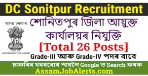 DC Sonitpur Recruitment 2024