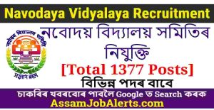 Navodaya Vidyalaya Recruitment 2024