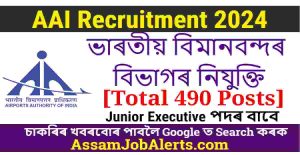 AAI Recruitment 2024